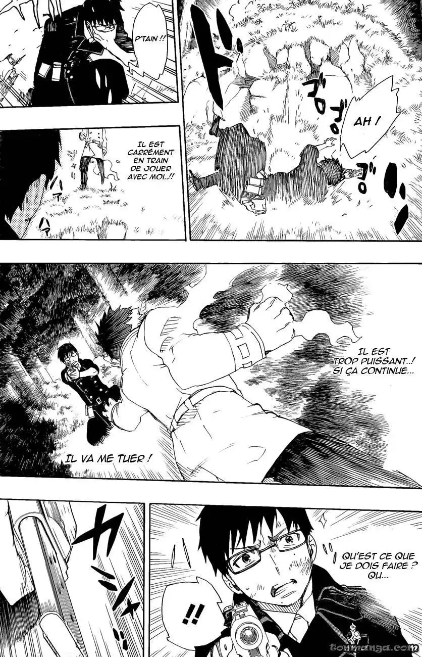 Ao No Exorcist 28 page 14