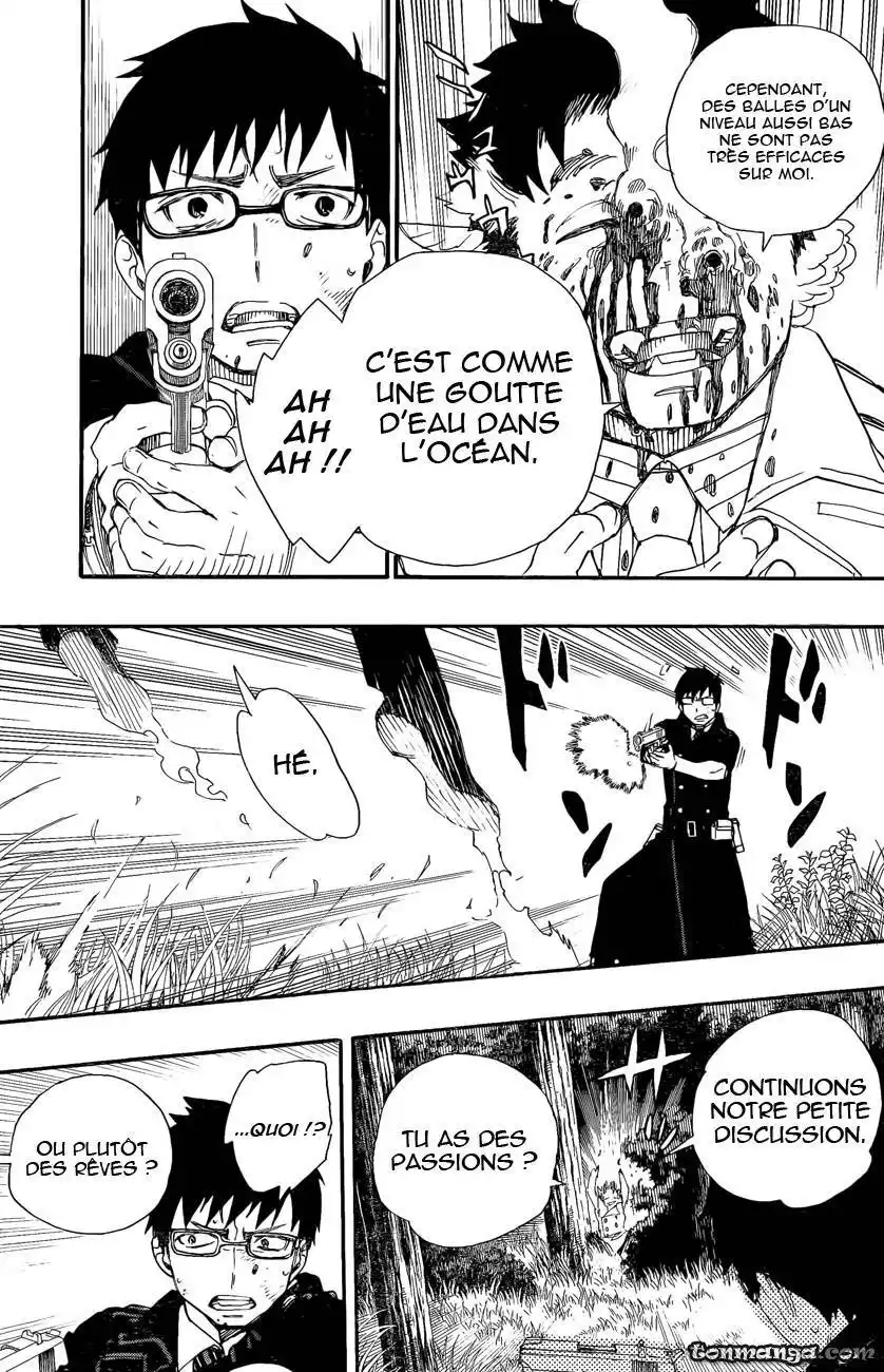 Ao No Exorcist 28 page 16
