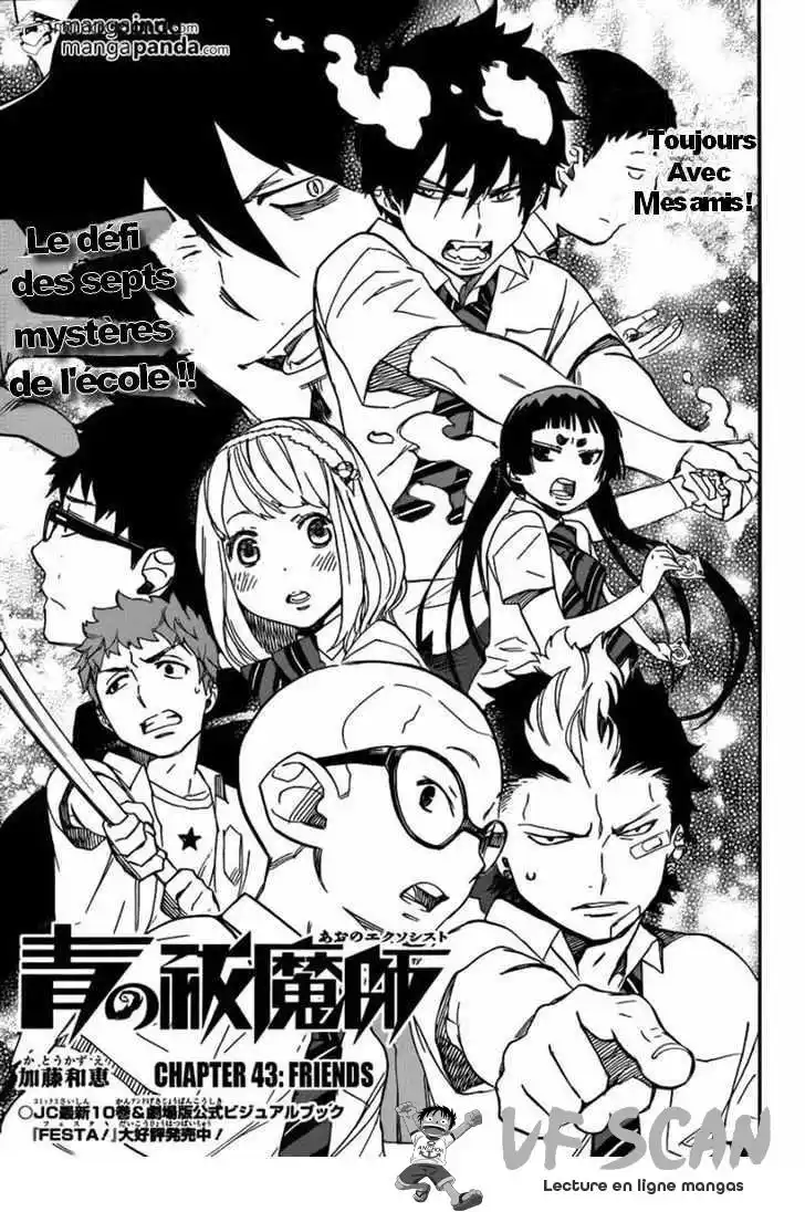 Ao No Exorcist 43 page 1