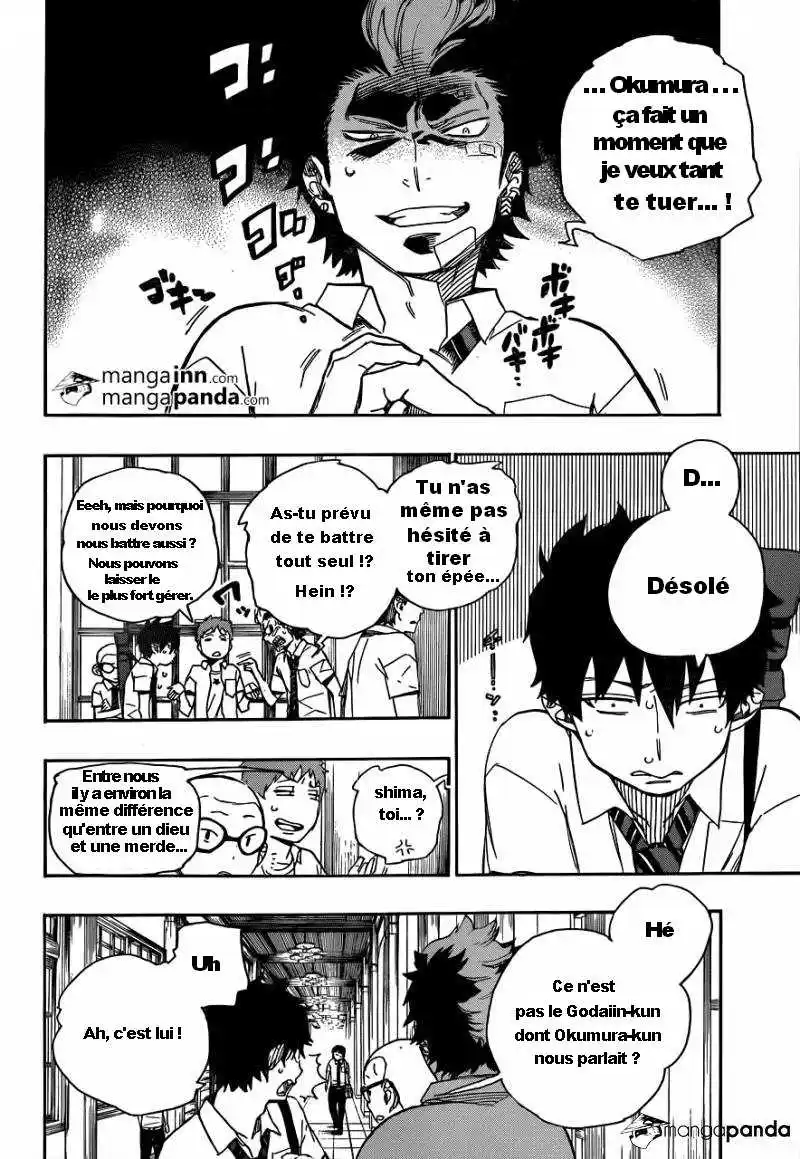 Ao No Exorcist 43 page 2
