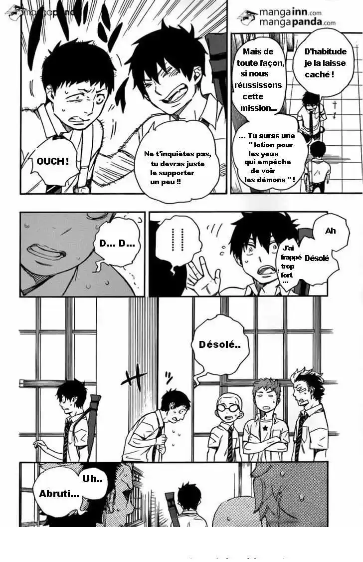 Ao No Exorcist 43 page 4
