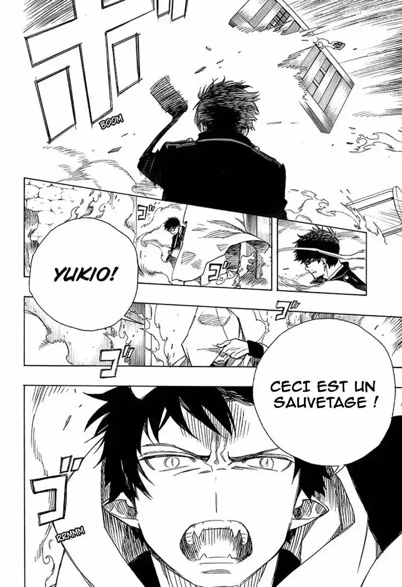 Ao No Exorcist 96 page 2