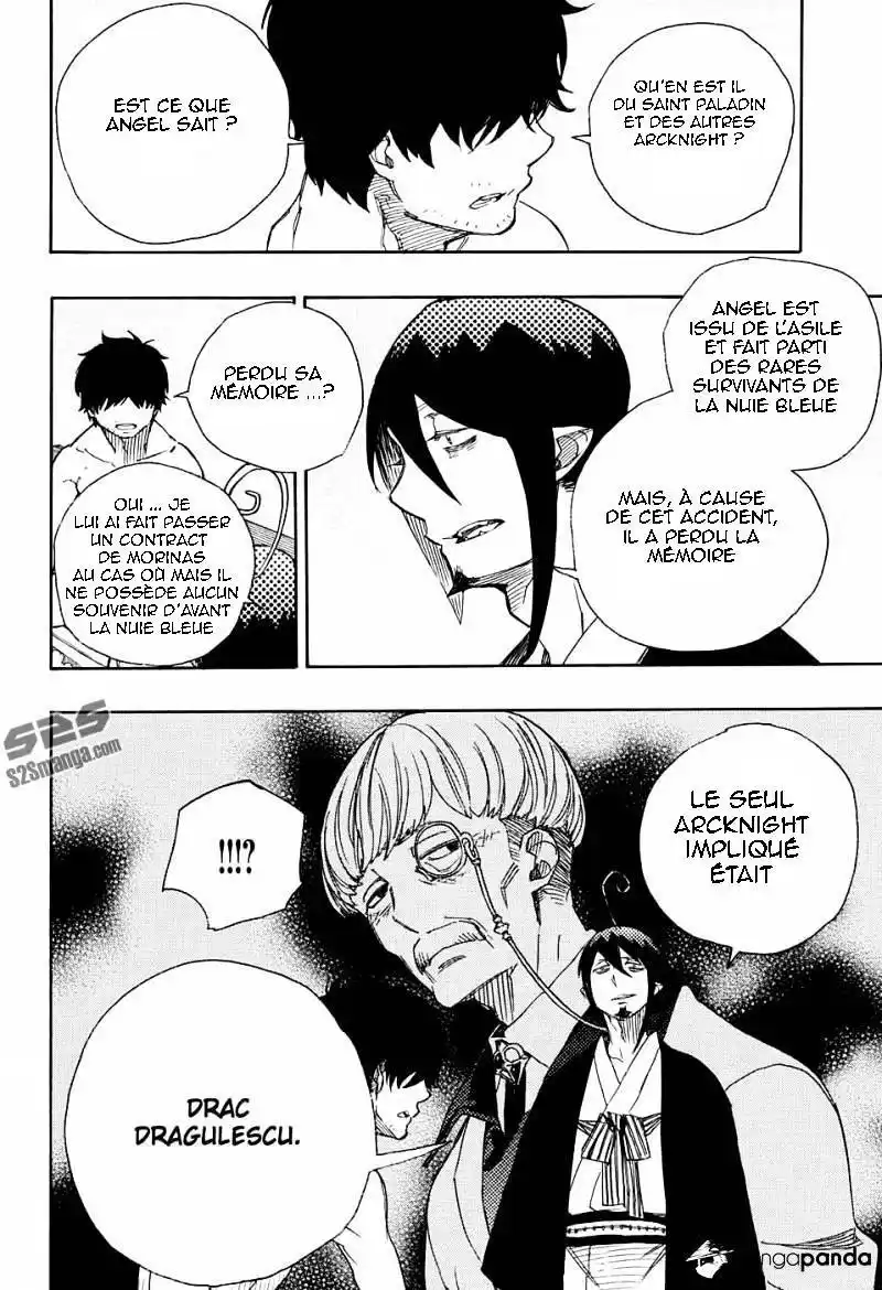 Ao No Exorcist 87 page 7