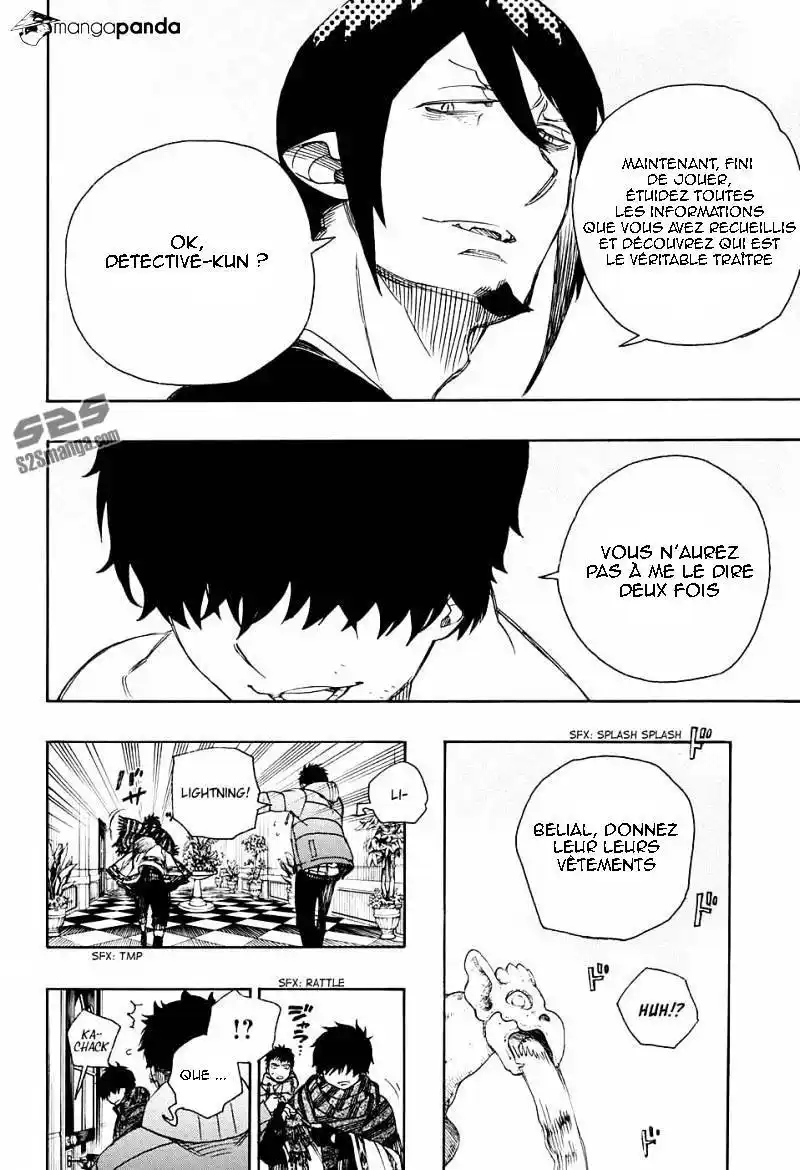 Ao No Exorcist 87 page 9