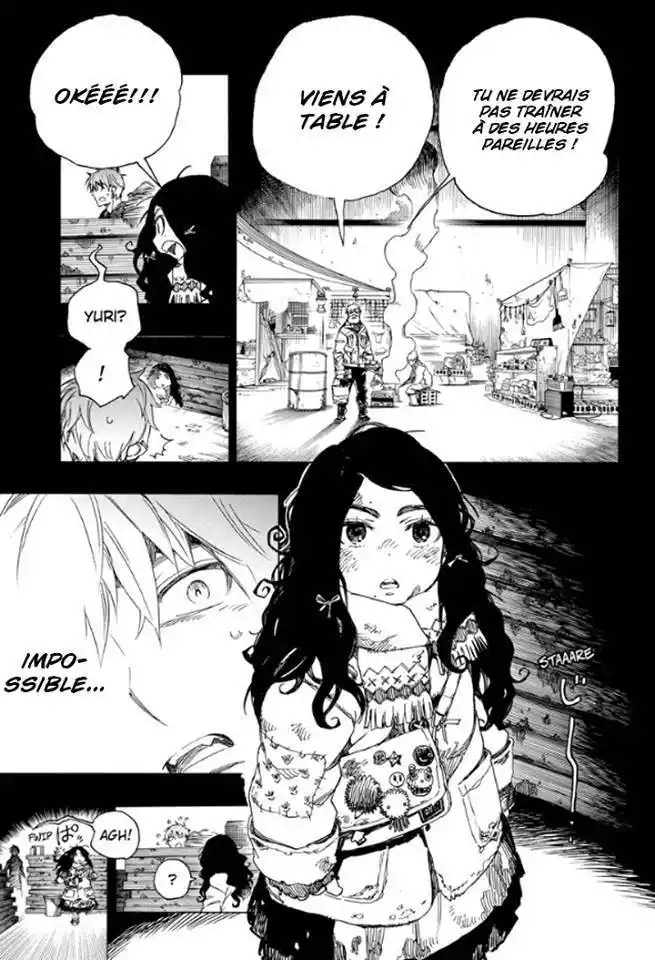 Ao No Exorcist 100 page 7