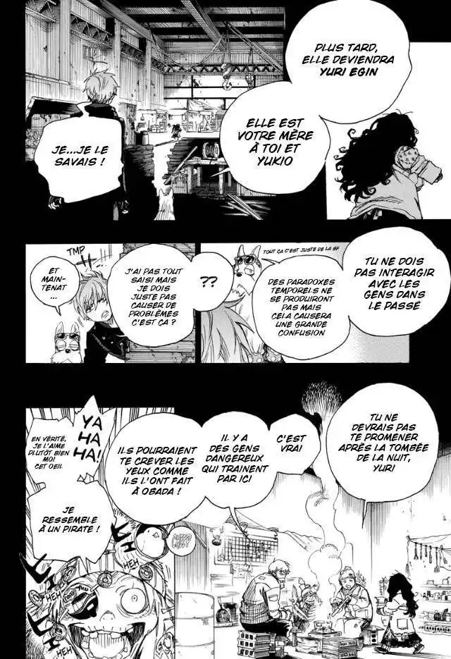 Ao No Exorcist 100 page 8