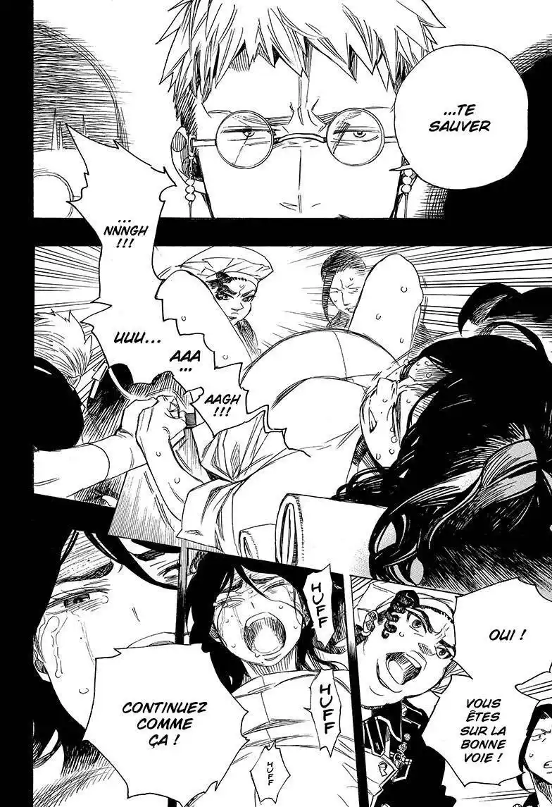 Ao No Exorcist 109 page 12