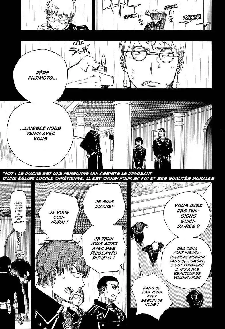 Ao No Exorcist 109 page 3