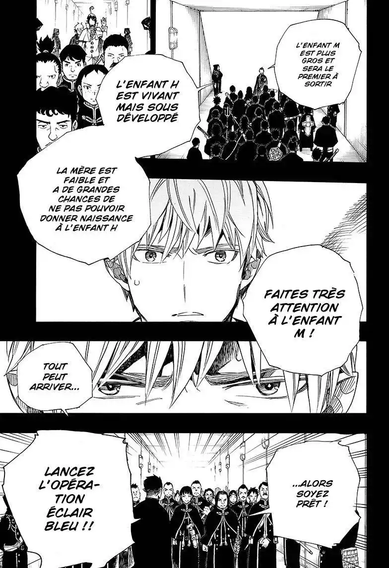Ao No Exorcist 109 page 5