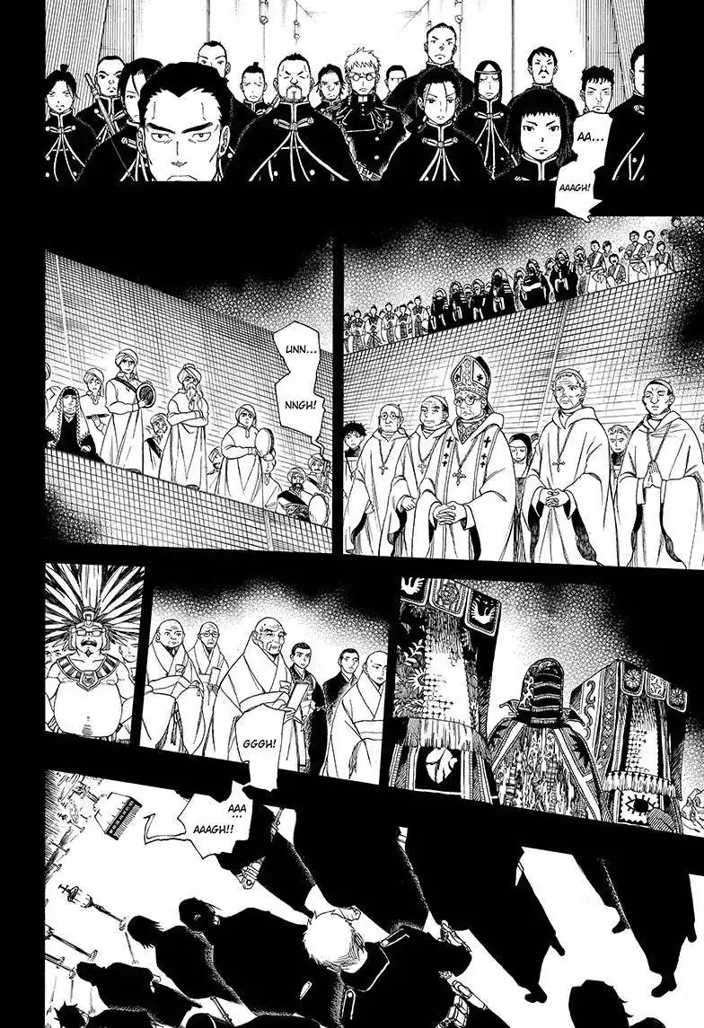 Ao No Exorcist 109 page 6