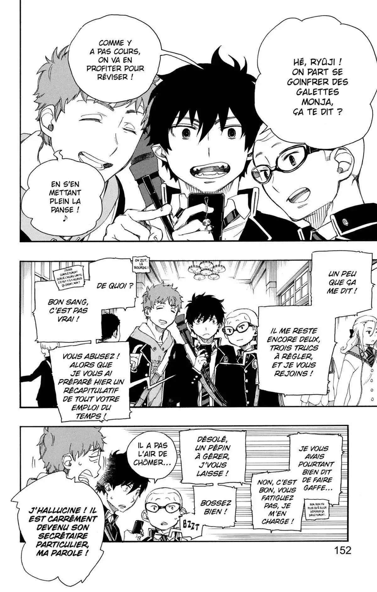 Ao No Exorcist 72 page 2