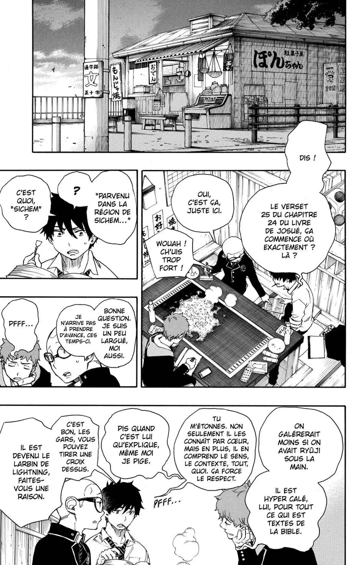 Ao No Exorcist 72 page 3