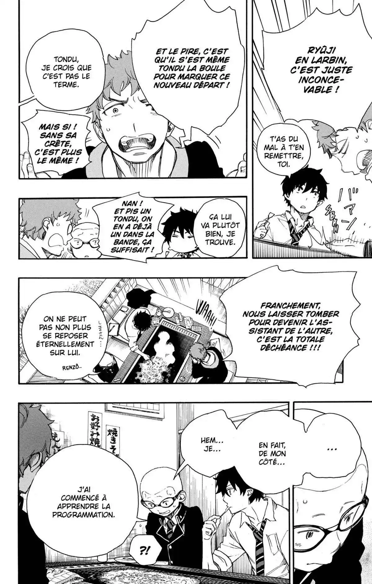 Ao No Exorcist 72 page 4