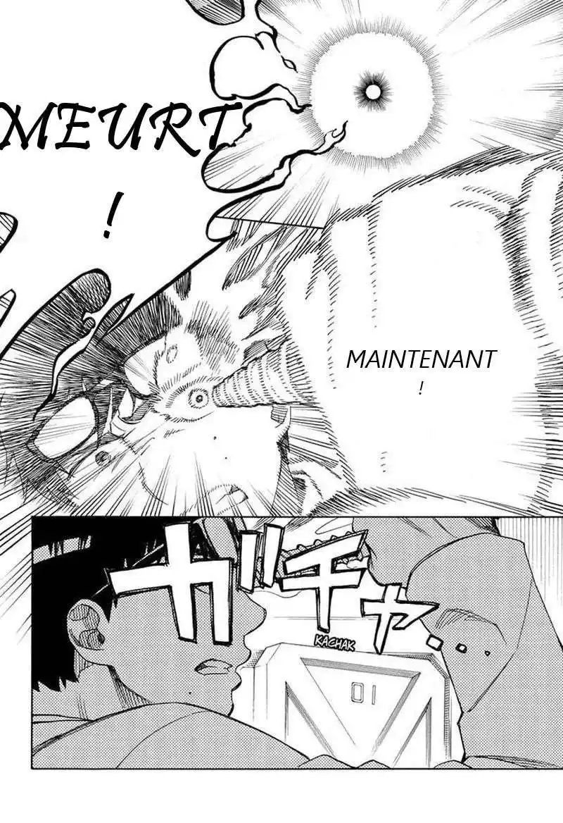 Ao No Exorcist 121 page 16
