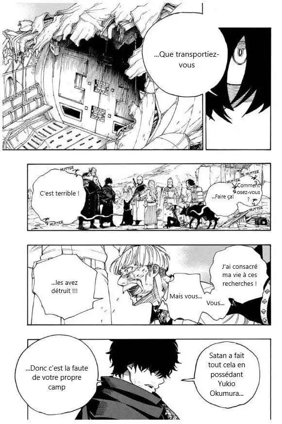 Ao No Exorcist 128 page 11