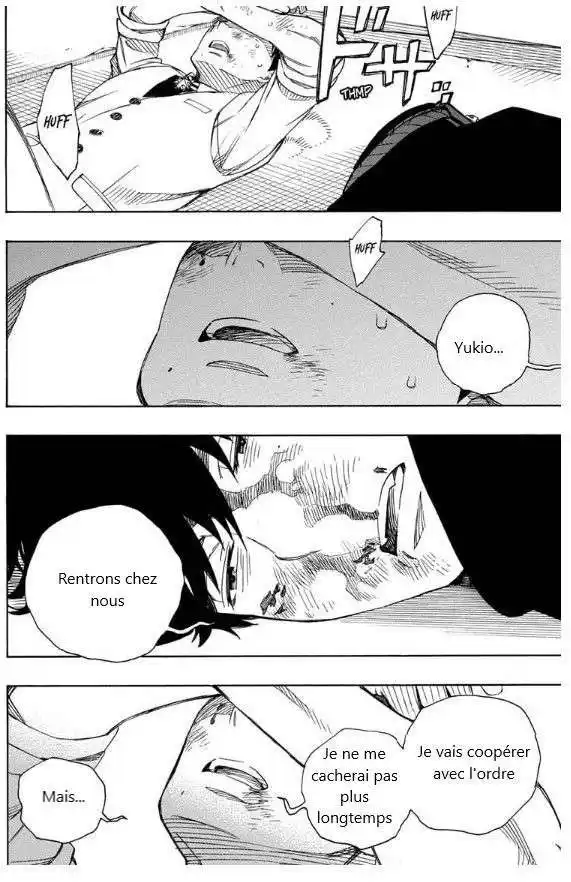 Ao No Exorcist 128 page 2