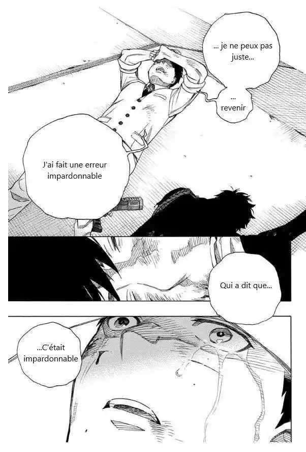Ao No Exorcist 128 page 3