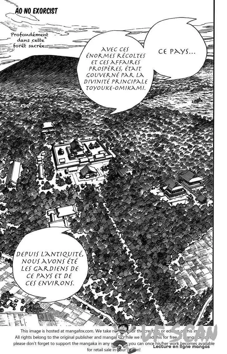 Ao No Exorcist 52 page 1