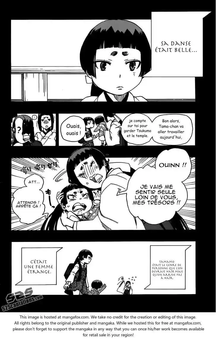 Ao No Exorcist 52 page 12