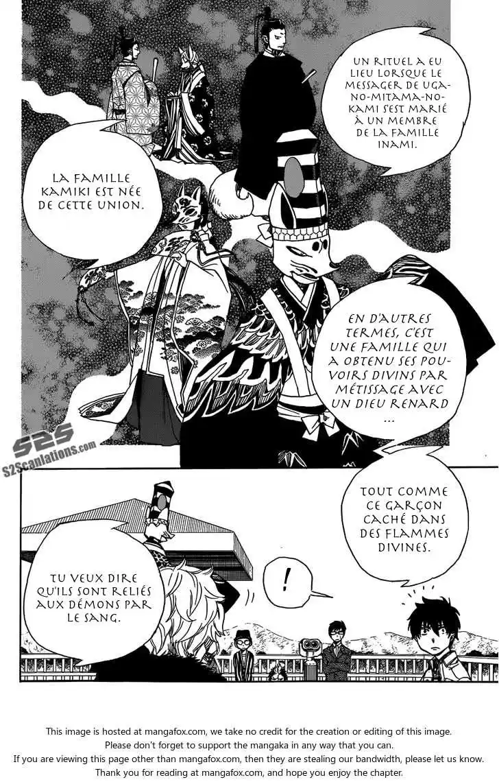 Ao No Exorcist 52 page 2