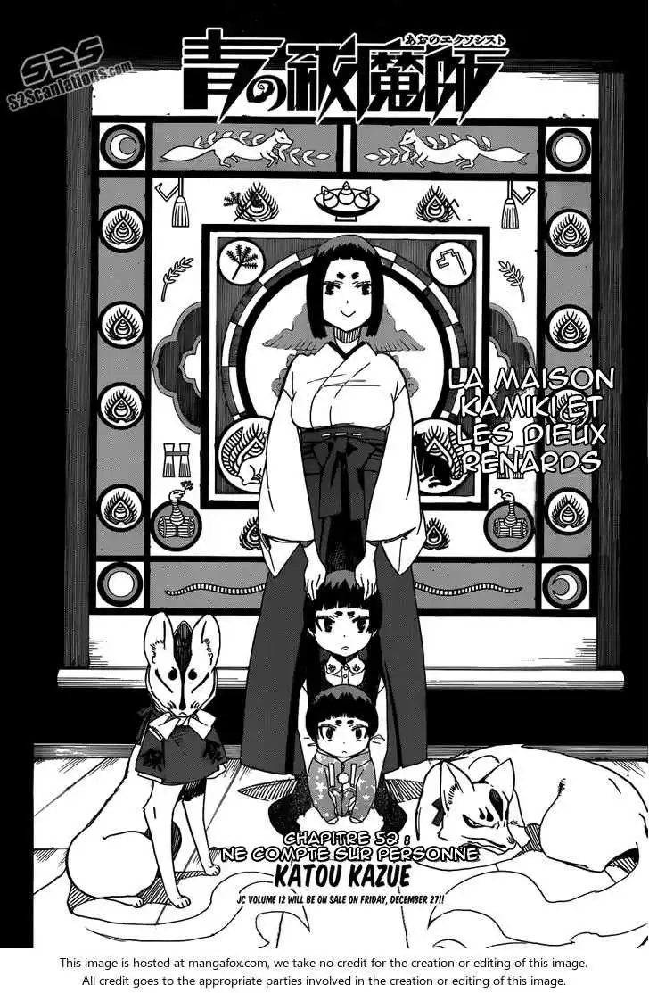 Ao No Exorcist 52 page 4