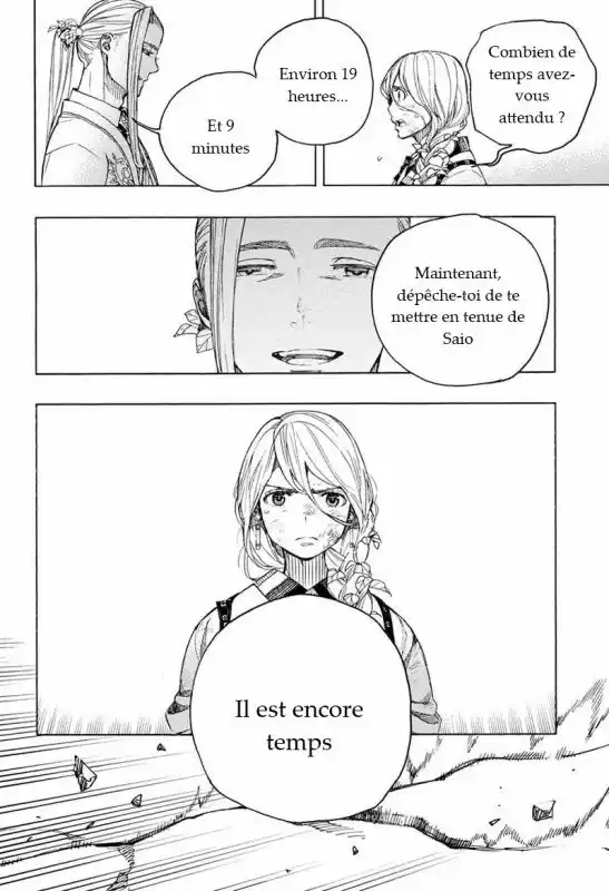 Ao No Exorcist 135 page 2