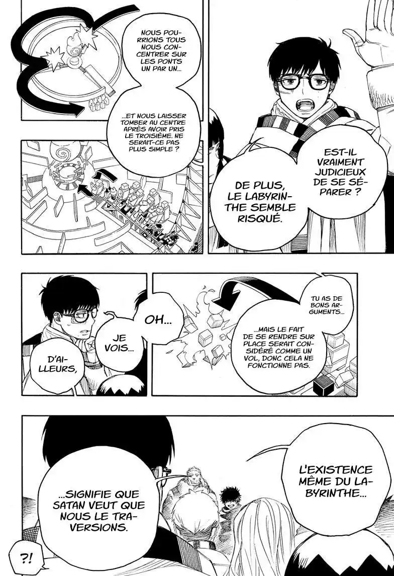 Ao No Exorcist 145 page 12