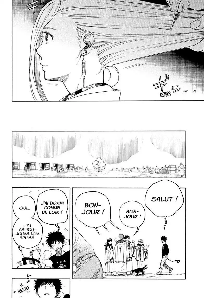 Ao No Exorcist 145 page 2
