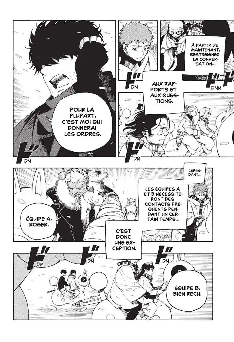 Ao No Exorcist 146 page 2