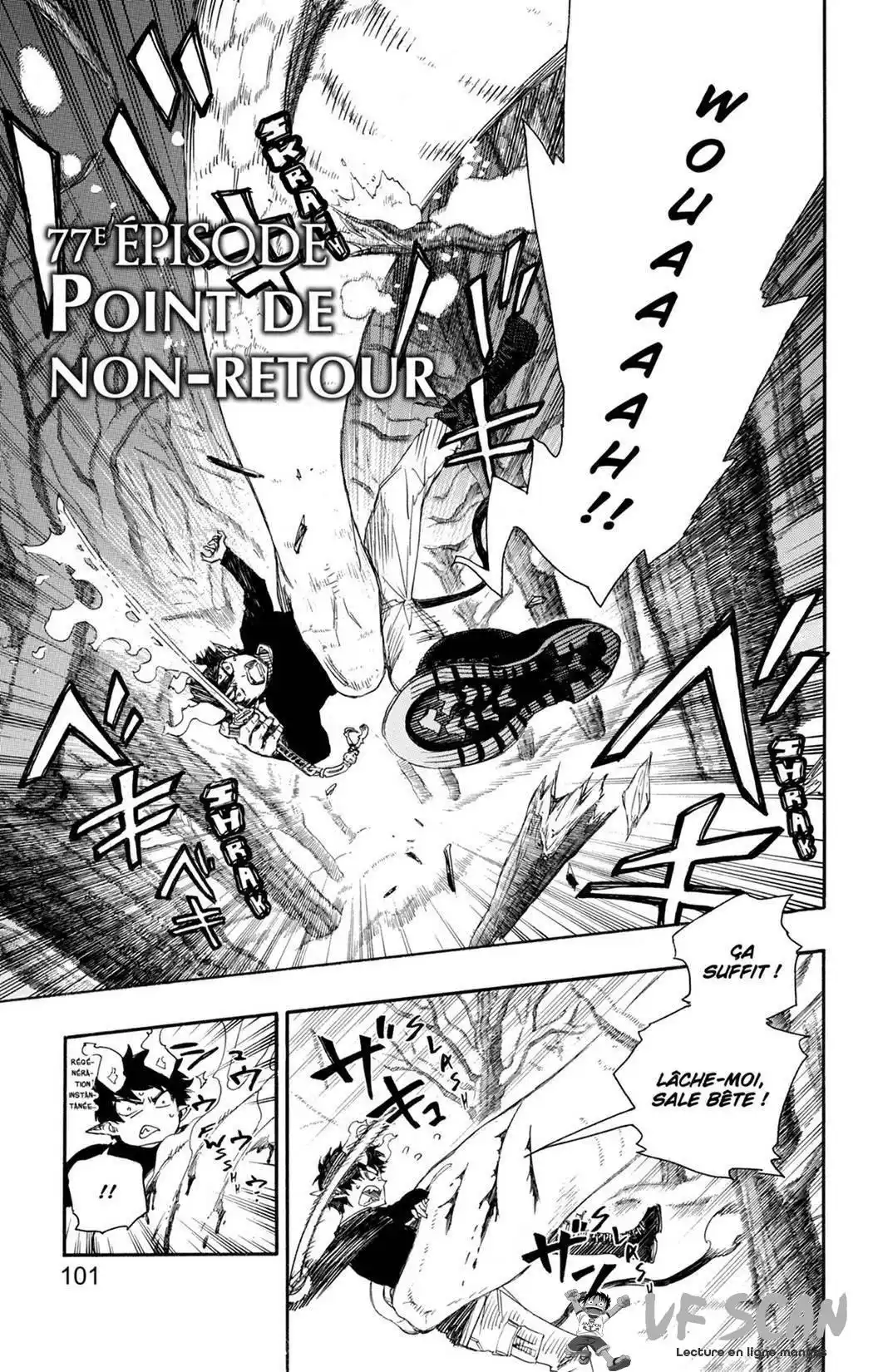Ao No Exorcist 77 page 1