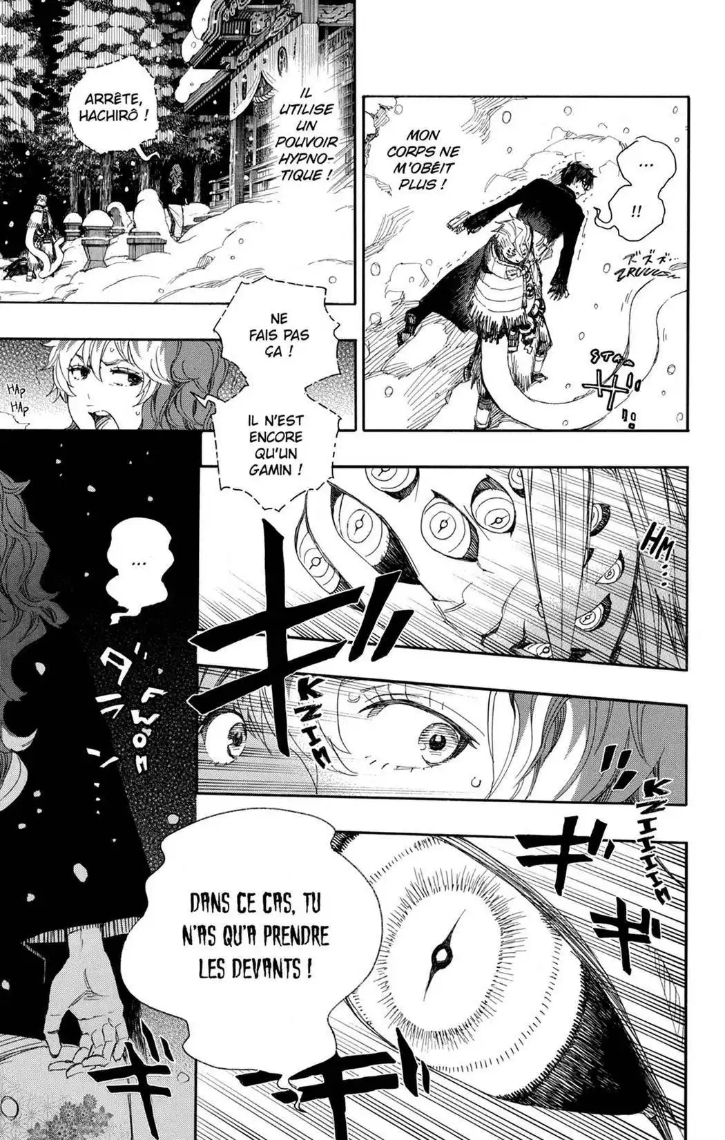 Ao No Exorcist 77 page 3