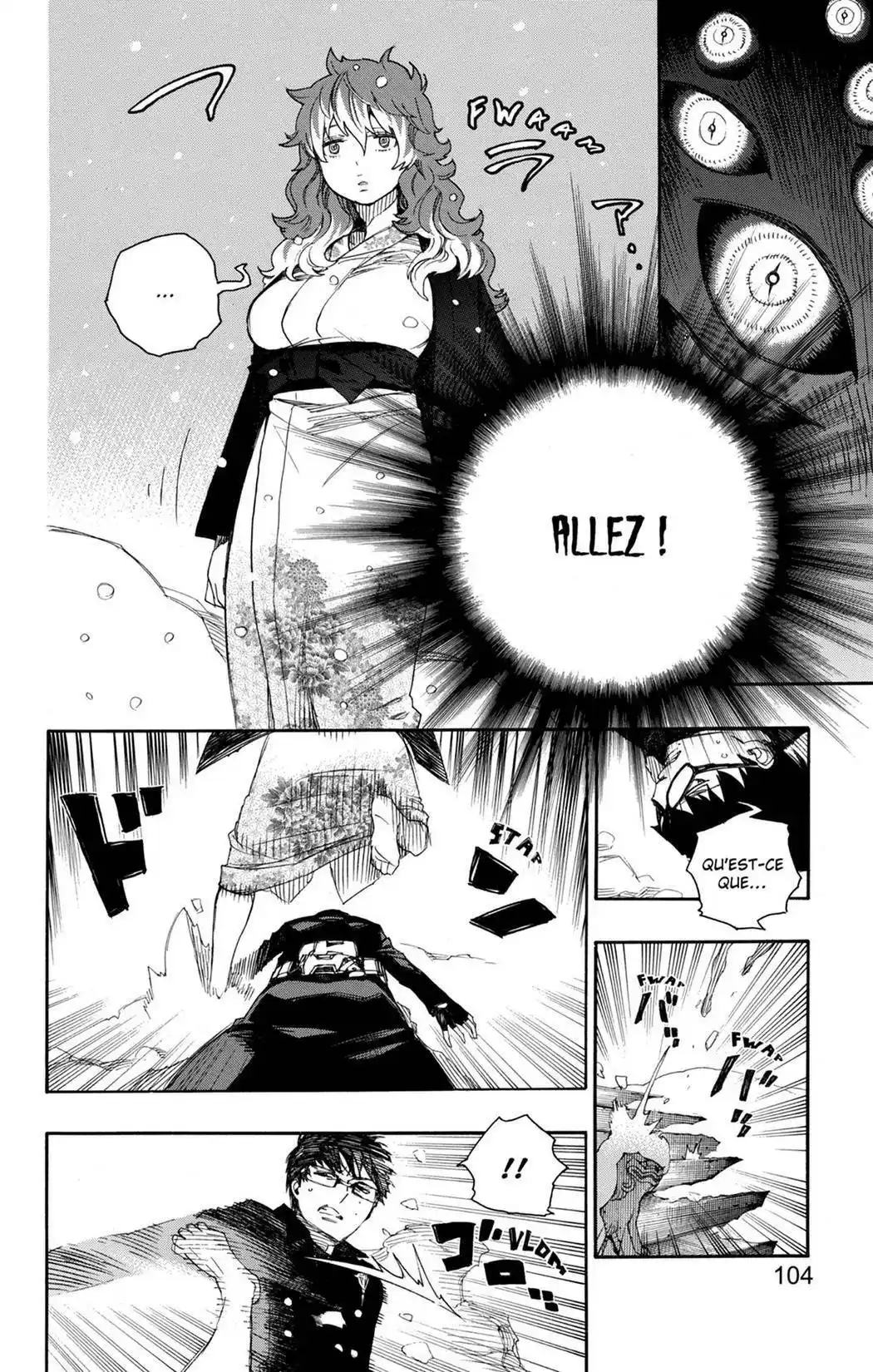 Ao No Exorcist 77 page 4