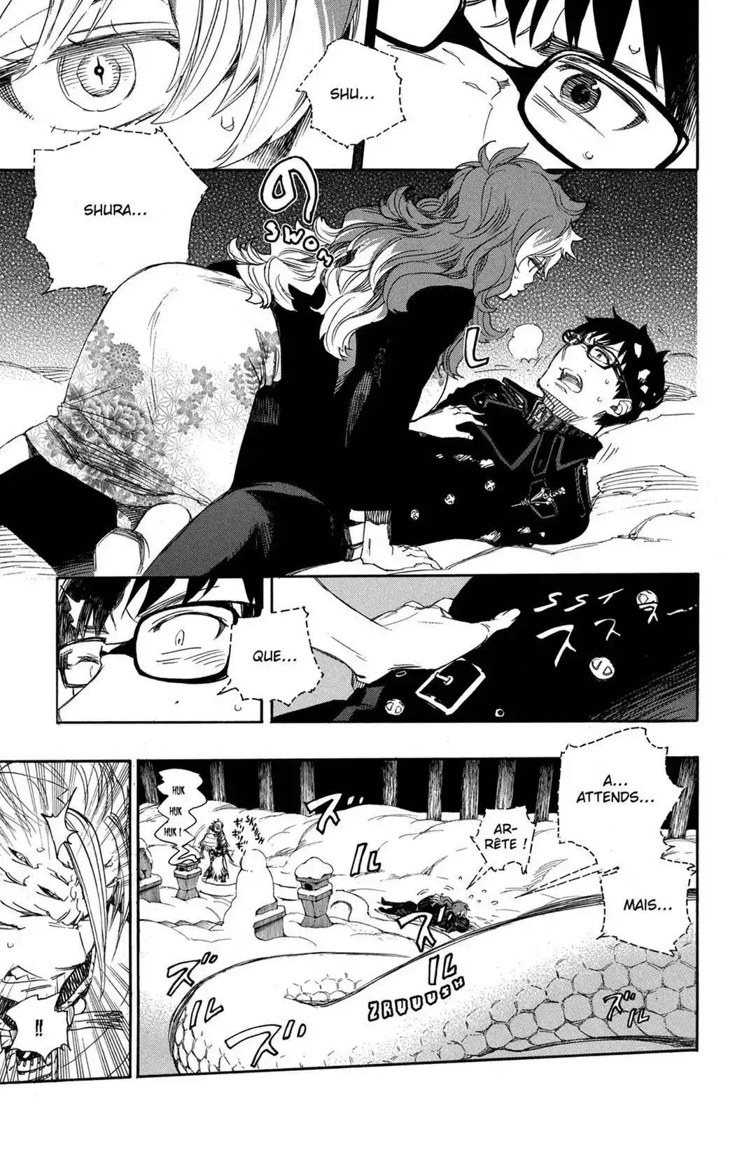 Ao No Exorcist 77 page 5