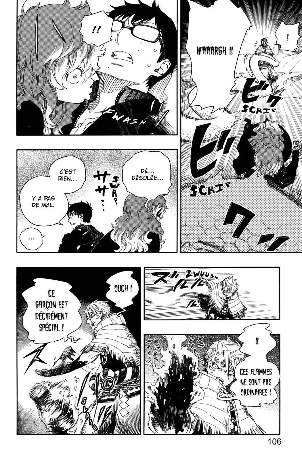 Ao No Exorcist 77 page 6