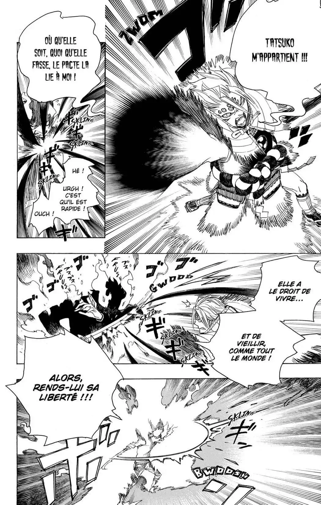 Ao No Exorcist 77 page 8