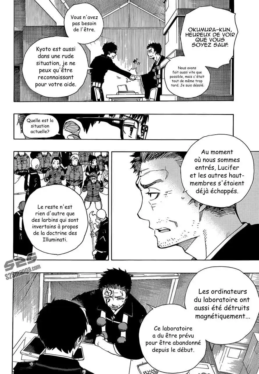 Ao No Exorcist 64 page 2