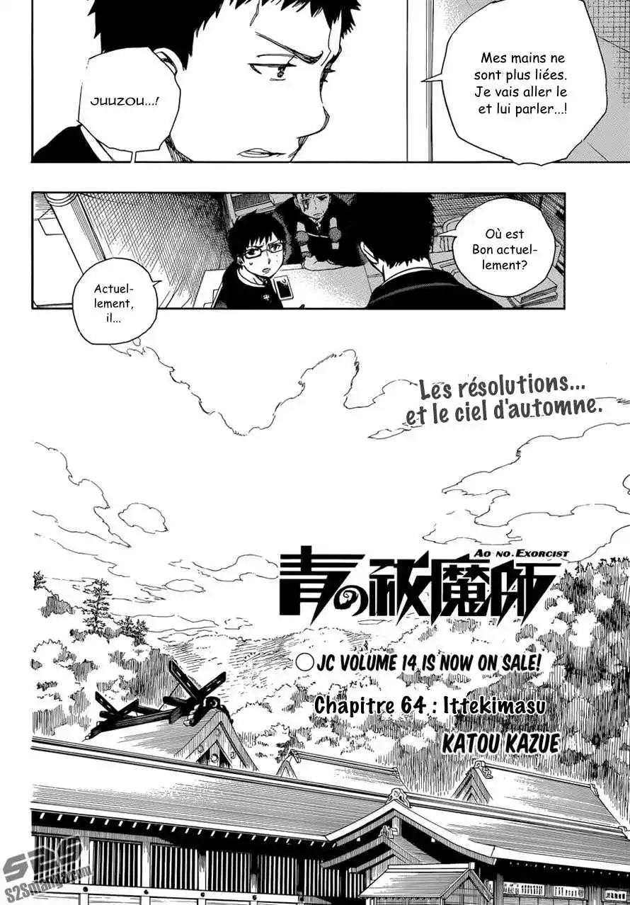 Ao No Exorcist 64 page 4