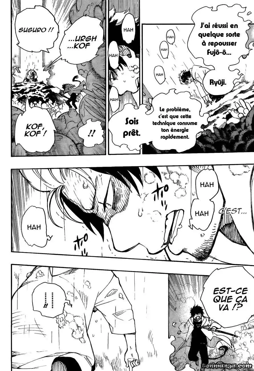 Ao No Exorcist 32 page 2