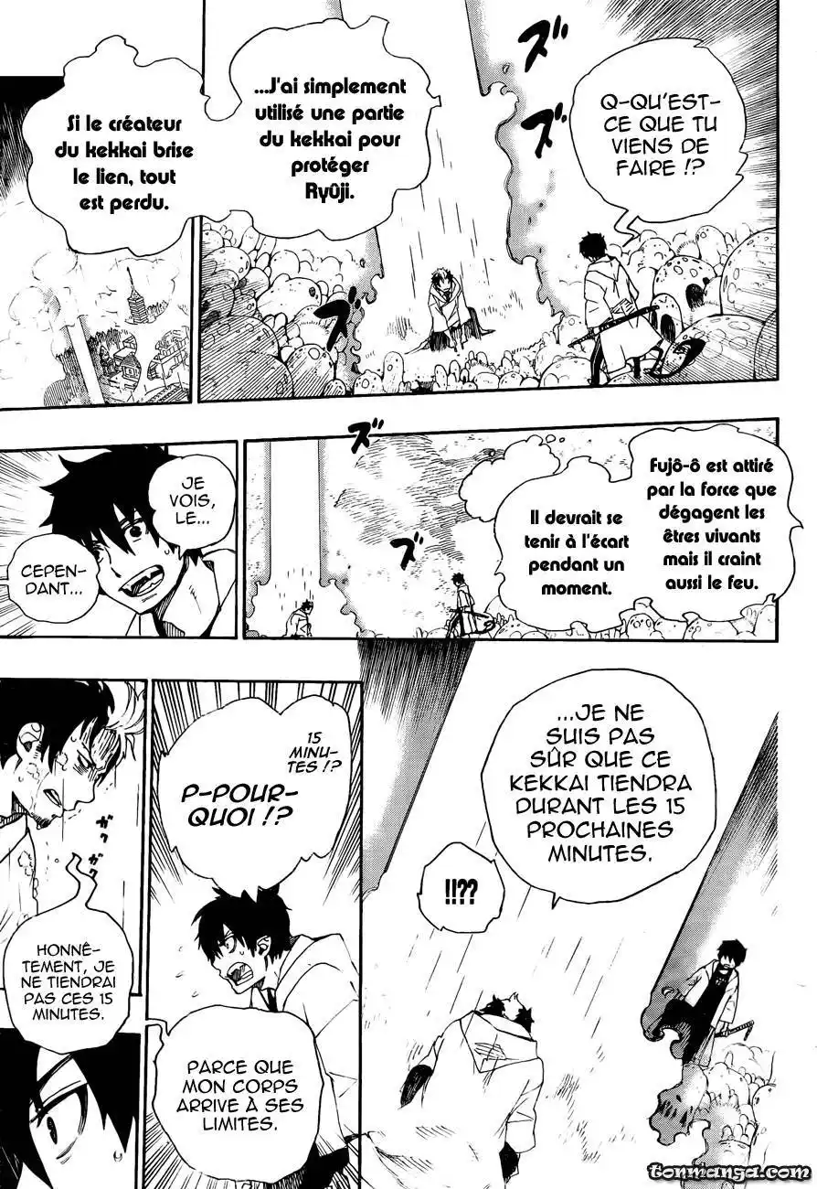 Ao No Exorcist 32 page 3