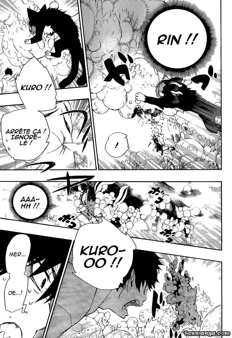 Ao No Exorcist 32 page 5