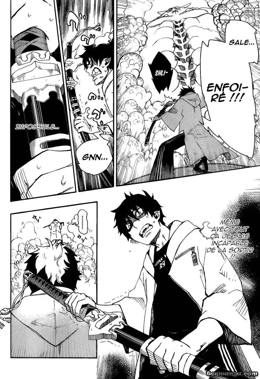 Ao No Exorcist 32 page 6