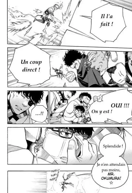 Ao No Exorcist 137 page 2
