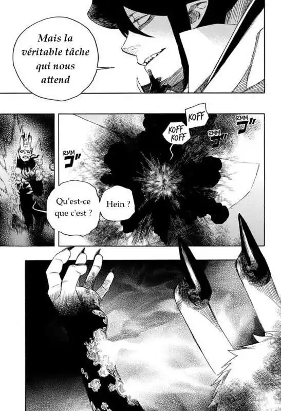 Ao No Exorcist 137 page 3