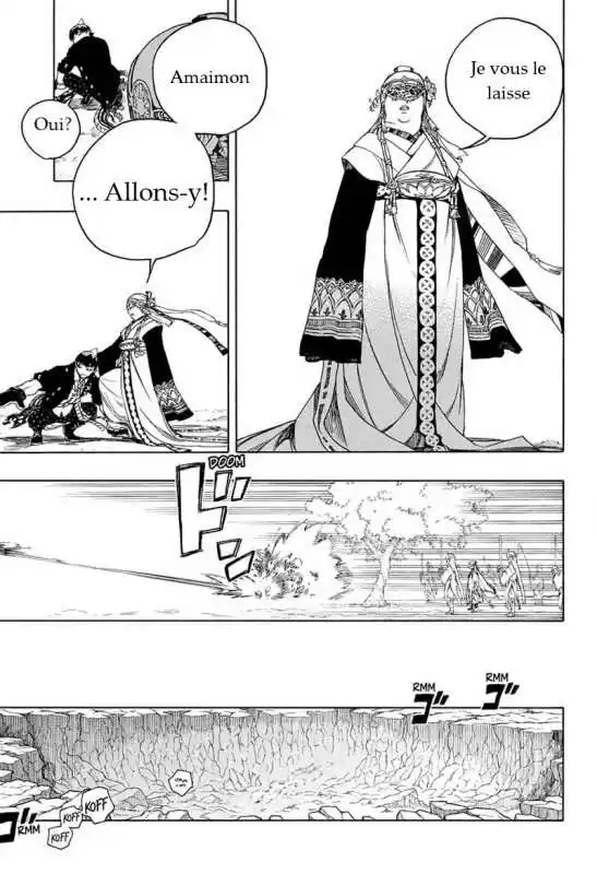 Ao No Exorcist 137 page 9