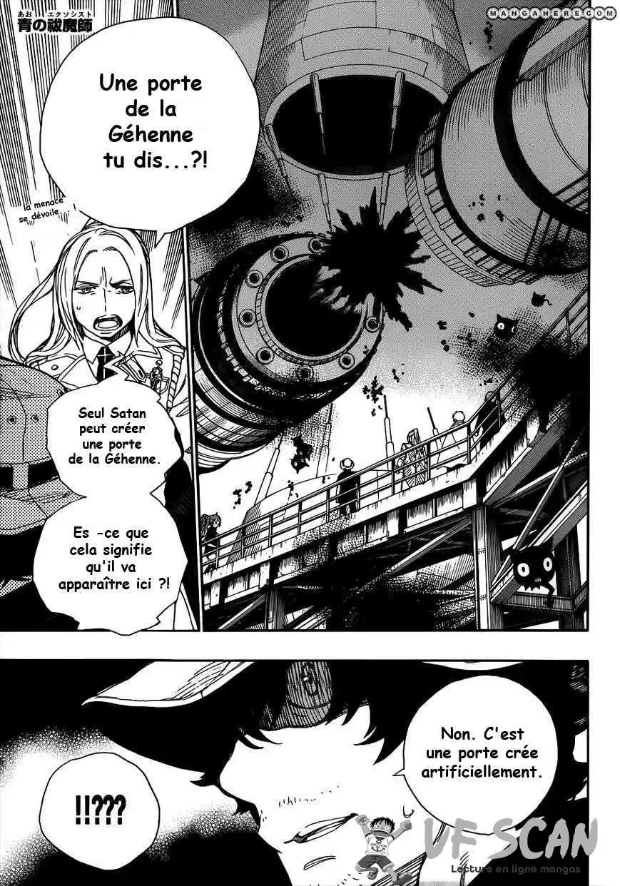 Ao No Exorcist 40 page 1