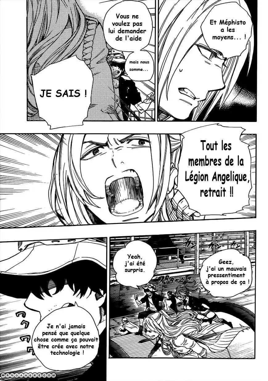 Ao No Exorcist 40 page 3