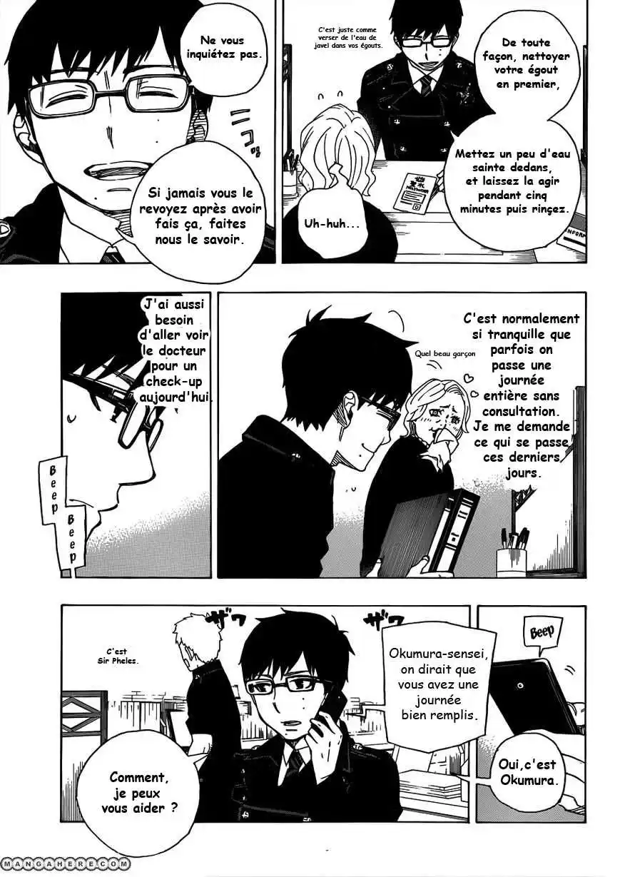 Ao No Exorcist 40 page 5