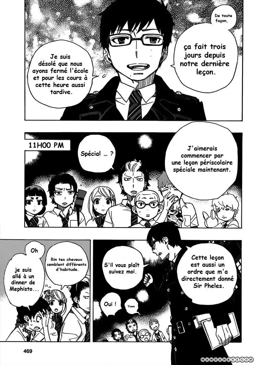 Ao No Exorcist 40 page 7