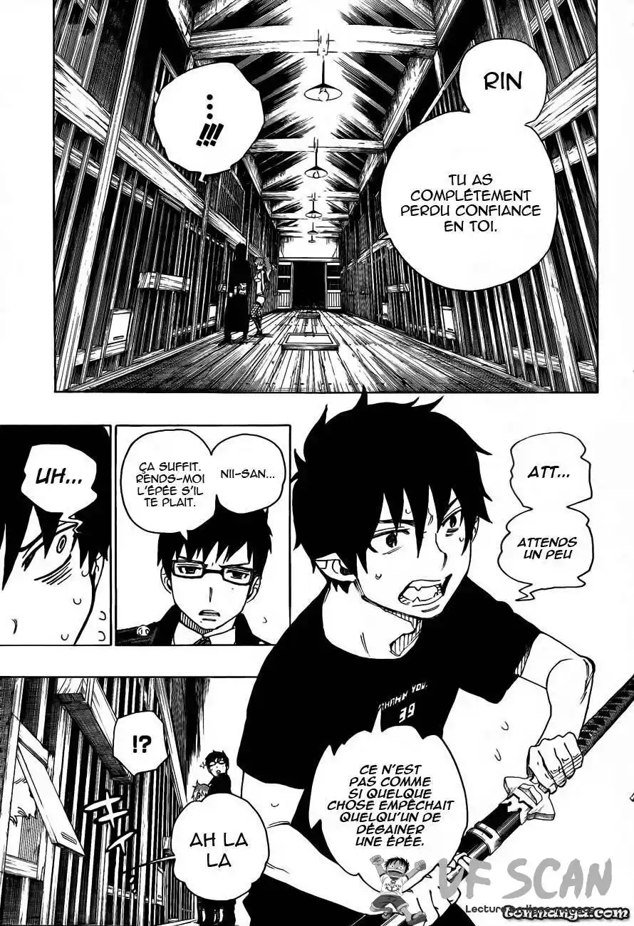 Ao No Exorcist 26 page 1