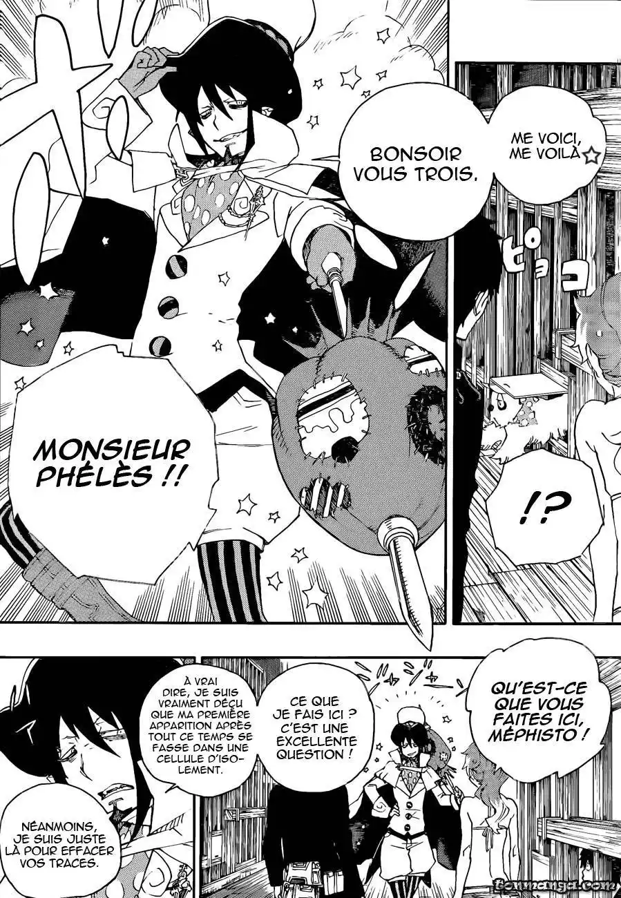 Ao No Exorcist 26 page 2